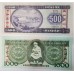 HUNGARY 1965 - 1992 . TEN 10 - ONE THOUSAND 1,000 FORINT BANKNOTES . SPECIMEN